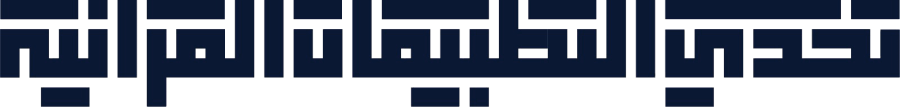 logo_73f31c758ef52351ade7568a7df358a1_3x